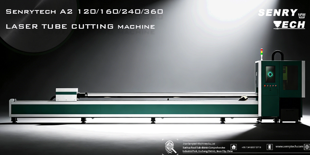 激光切割技术白皮书发布