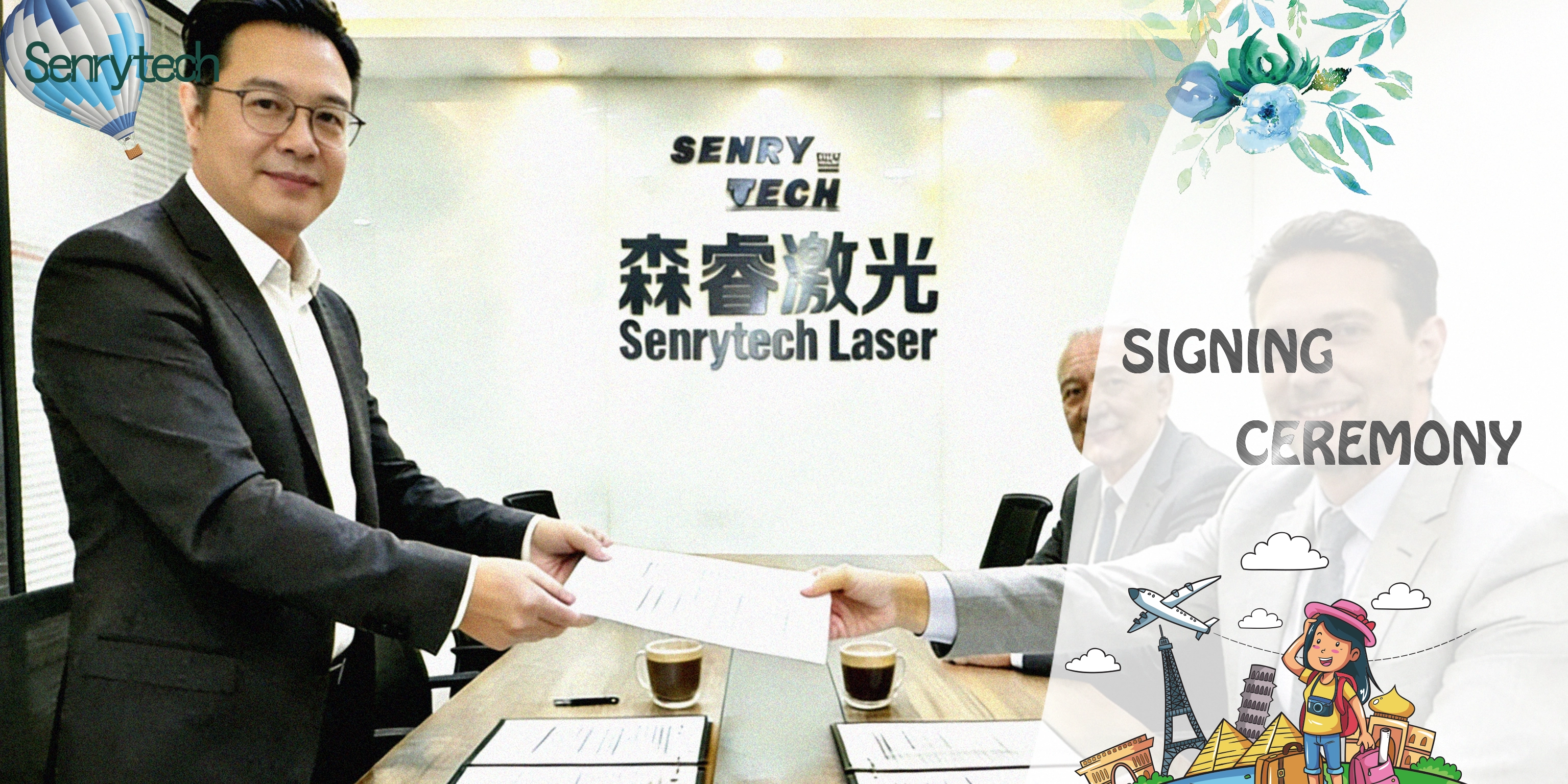 激光切割技术白皮书发布