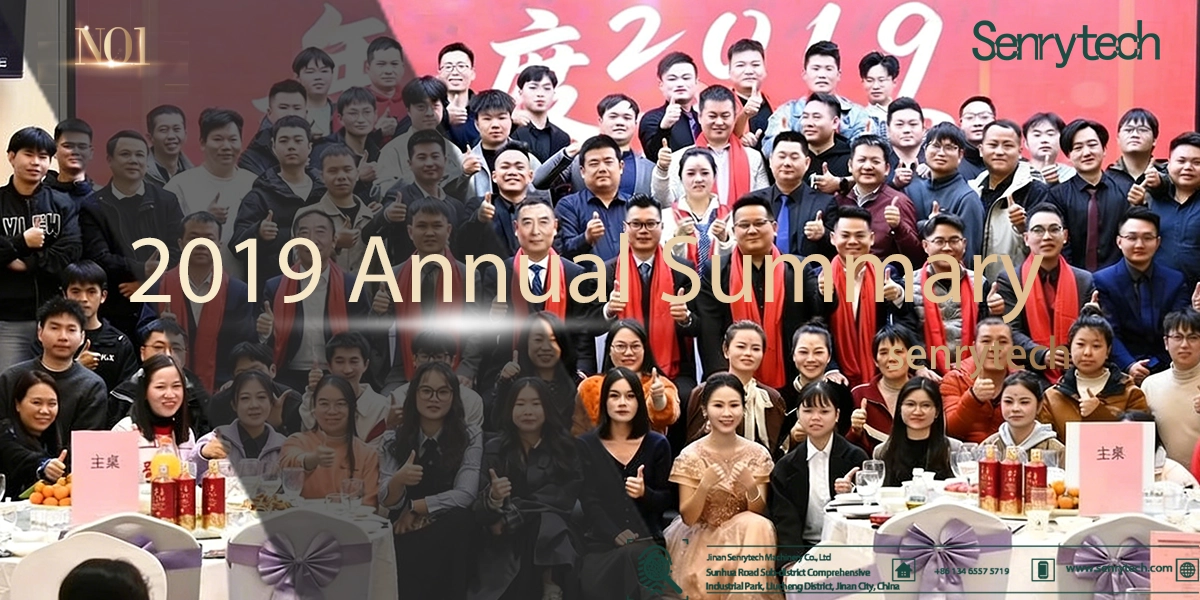 Senrytech激光切割机亮相国际工业展