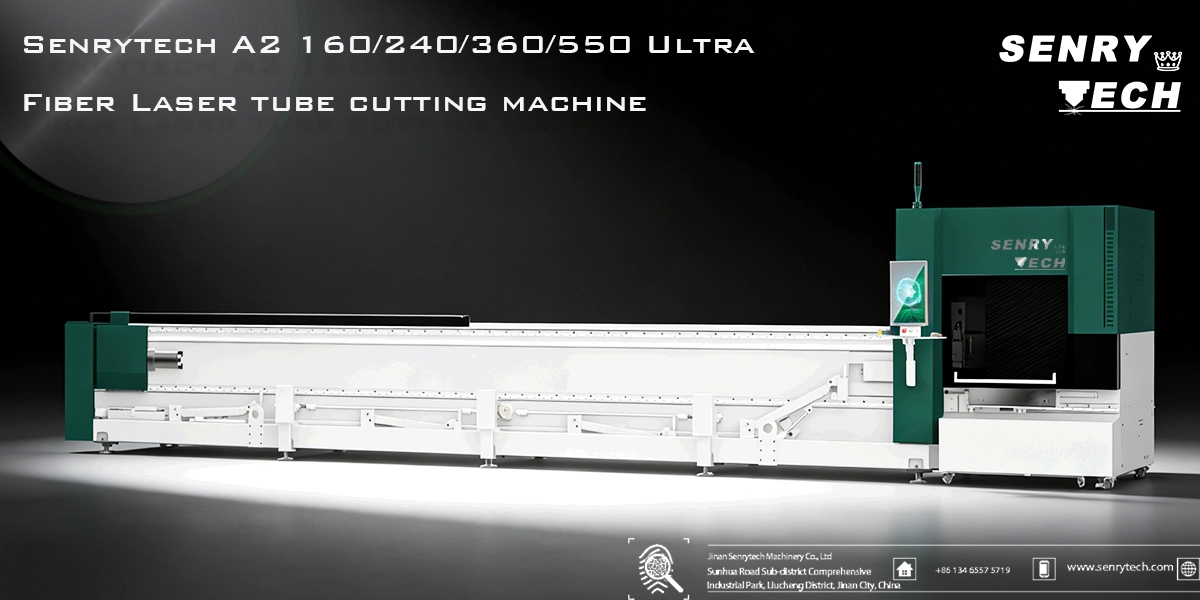 激光切割技术白皮书发布