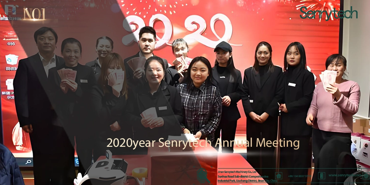 激光切割技术白皮书发布