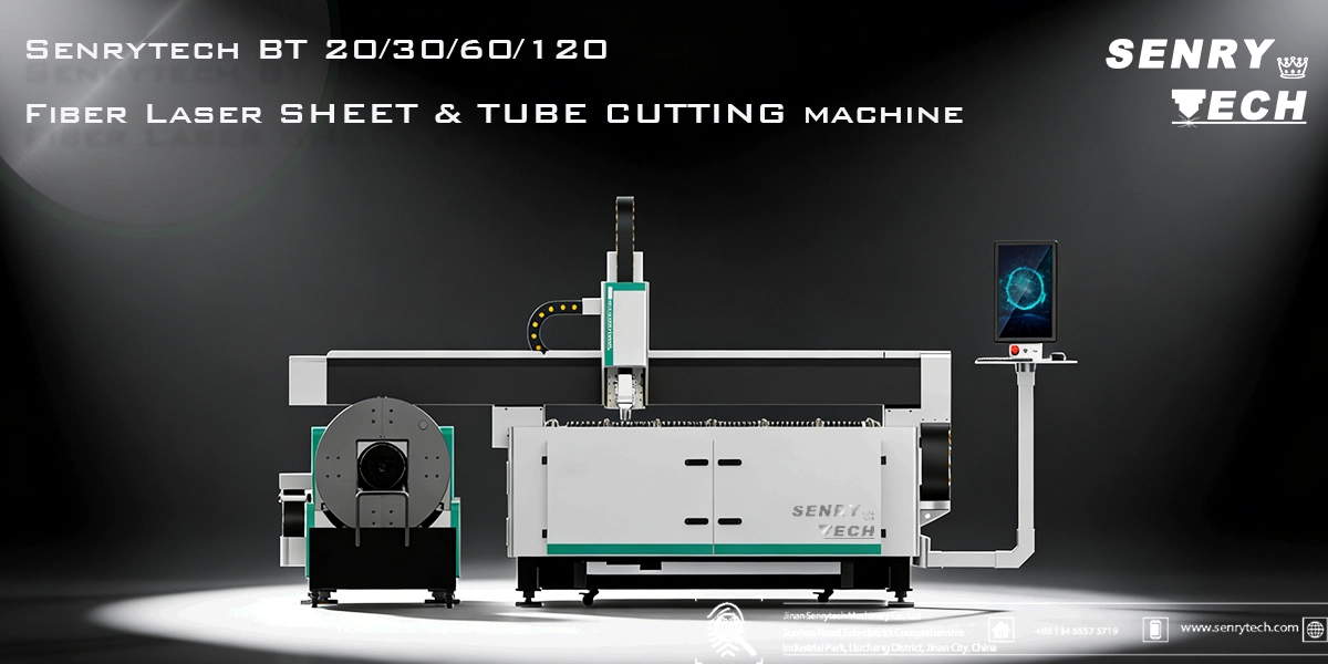 激光切割技术白皮书发布