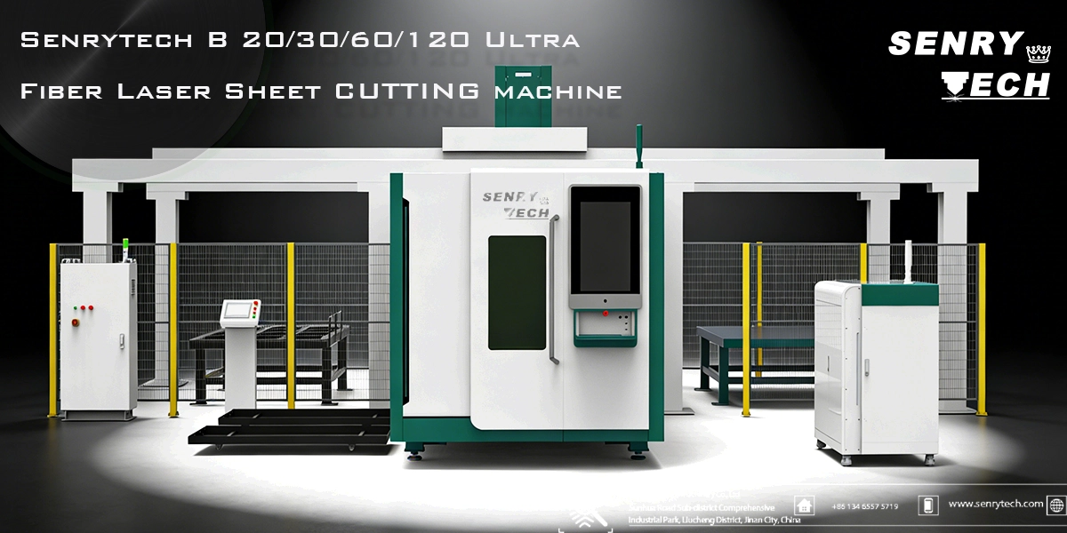 激光切割技术白皮书发布