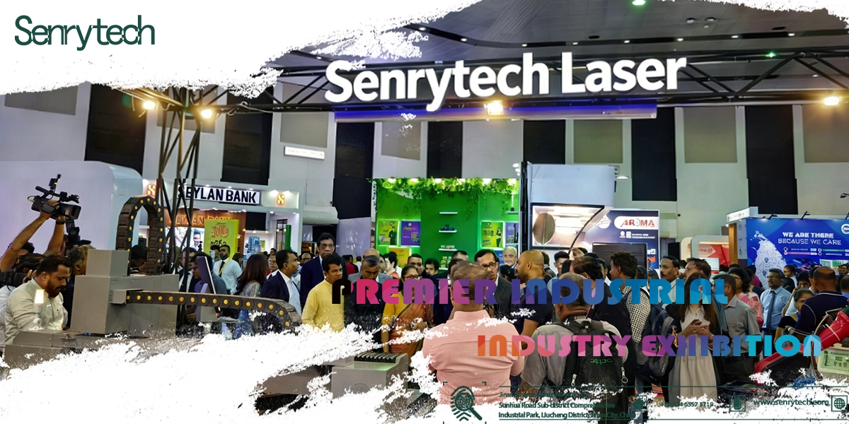 激光切割技术白皮书发布