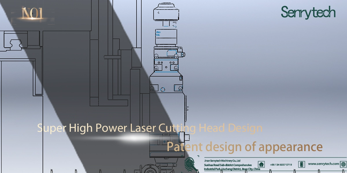 激光切割技术白皮书发布