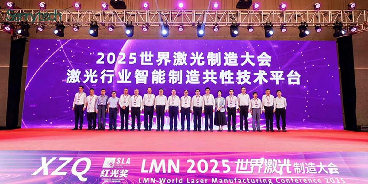 森睿激光参加世界激光制造大会