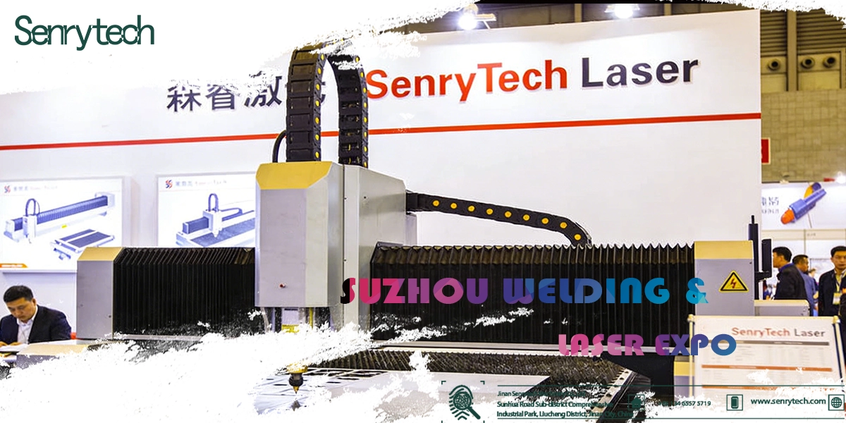 森睿激光苏州国际焊接切割及激光技术设备展览会